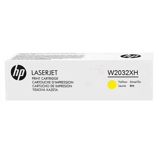 HP W2032XH ( 415X h ) yellow, originalen toner za 6.000 strani Slike
