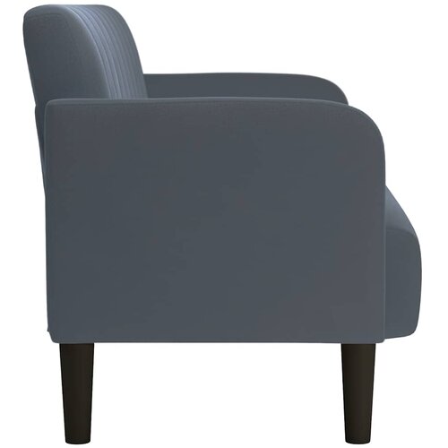  Dvosjed tamno sivi 109 cm bar&amp;scaron;un Slike