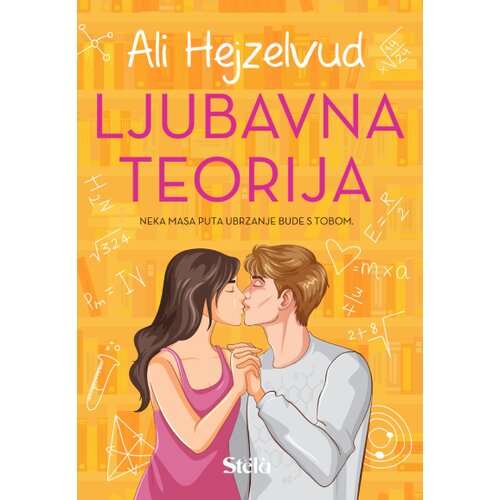  Ljubavna teorija Cene