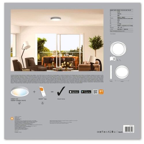 Ledvance LED prigu&amp;scaron;iva plafonska svetiljka SMART+ EYE LED/32W/230V Wi-Fi Slike