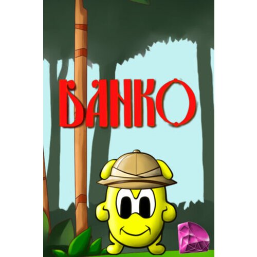  danko and the mystery of the jungle (pc) steam key global Cene