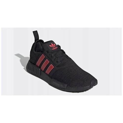 Adidas Nizke superge NMD R1 Bordo Cene
