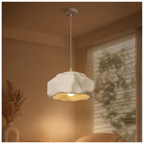 Brilagi Luster na sajli WABI SABI 1xE27/60W/230V prečnik 30 cm bela Slike