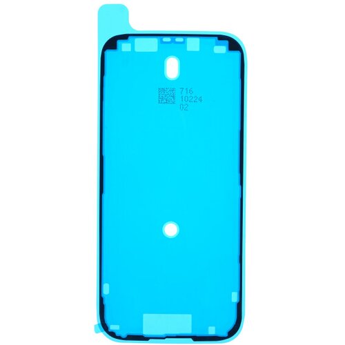 Mps Tesnilo za LCD zaslon za Apple iPhone 16 Pro Cene