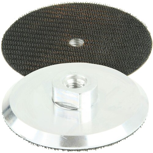  Aluminjast brusni disk velcro 100 mm M14 za kotne brusilnike Cene