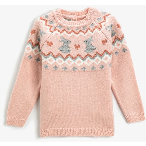 Koton Sweater - Pink - Relaxed fit Cene