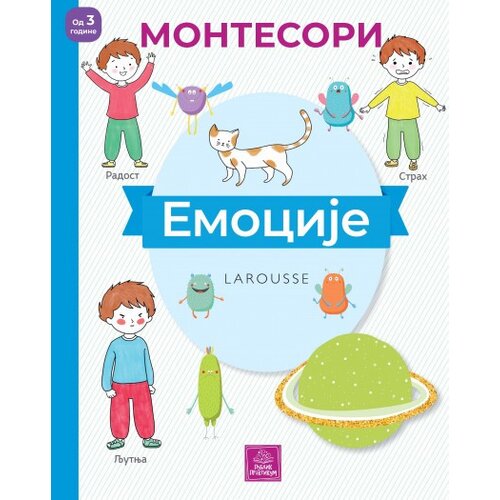 Publik Praktikum Emocije ( H0082 ) Slike