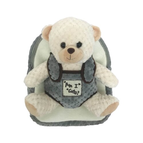 Scool ranac za predškolsko Baby Animals sc2984, Beli Cene