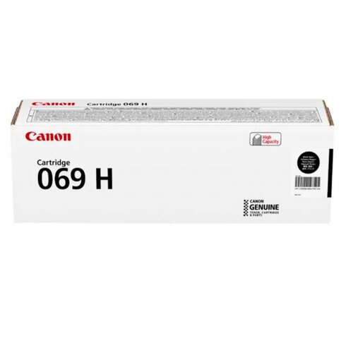  TONER CANON CRG069H BK Cijene