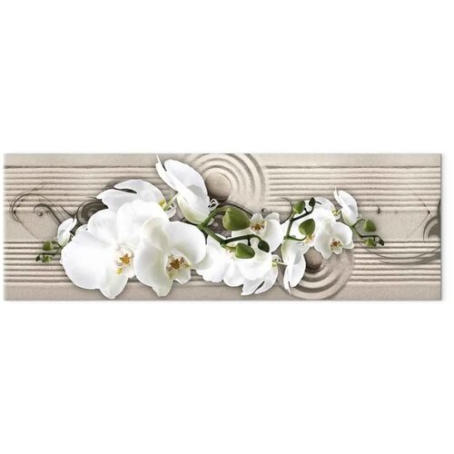  Slika - Whisper of Sand 150x50 Cijene