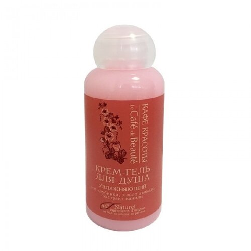 Beauty Cafe Hidratantni gel za tu&amp;scaron;iranje 50ml Slike
