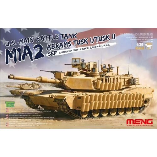 Meng U.S. MBT M1A2 Abrams TUSK I / TUSK II, (21313127) Cene