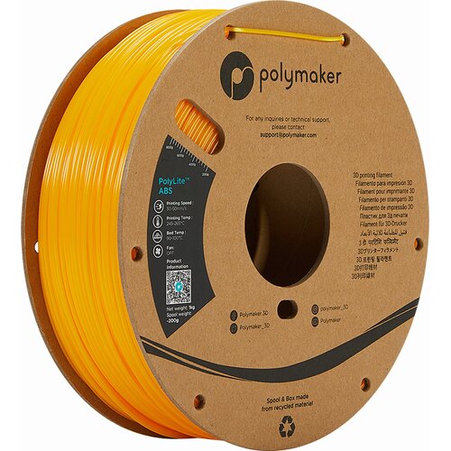 Polymaker polylite abs yellow - 1,75 mm Slike