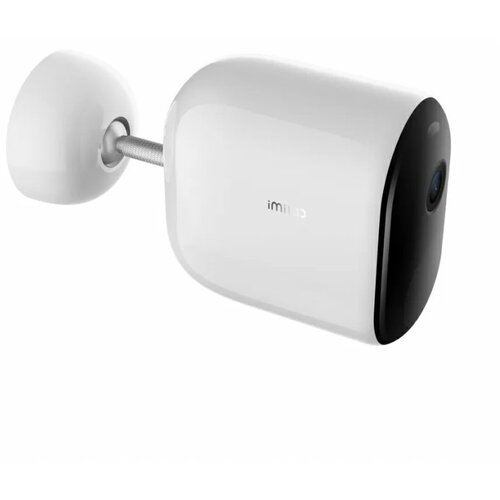 IMIlab EC4 Spotlight Battery Camera Cijene