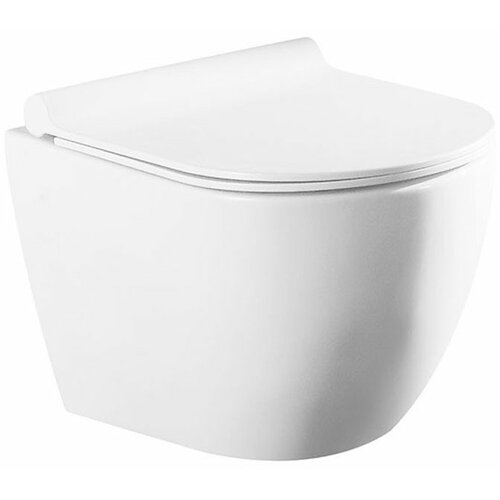 Diplon Lil konzolna porcelanska WC šolja short WS7205 Cene