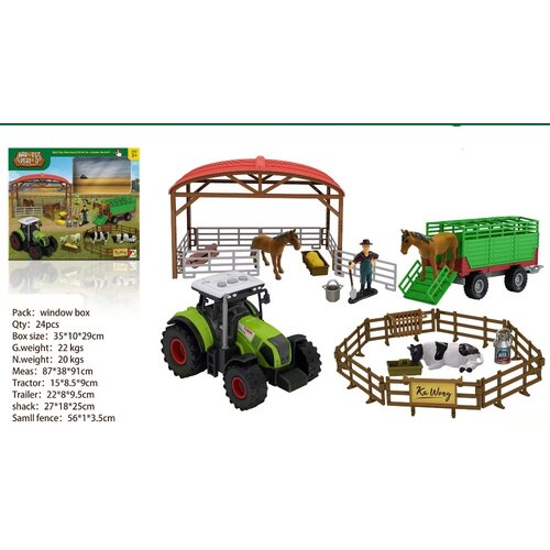 Ittl Farma Ergela ( 091356 ) Cene