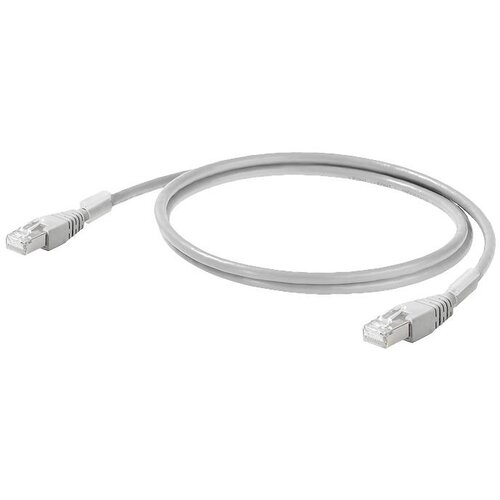 Weidmüller 2661950070 RJ45 omrežni kabel\, Patch kabel CAT 6a S/FTP 0.70 m siva 1 kos, (20519106) Cene