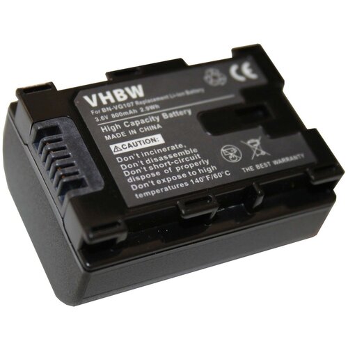 VHBW baterija BN-VG107 za jvc everio GZ-E100 / GZ-HD500 / GZ-MS110, 800 mah kompatibilna Cijene