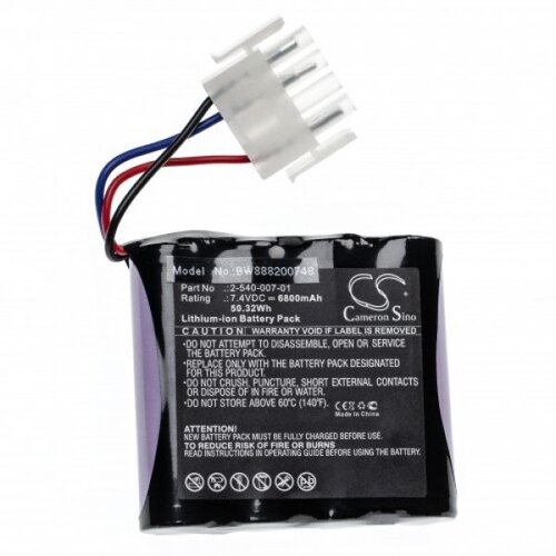 VHBW Baterija za Soundcast Outcast VG7, 6800 mAh Cene