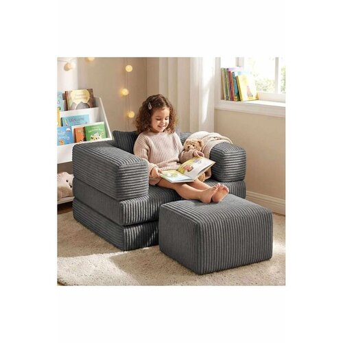 Atelier Del Sofa Puflu dečija sofa na razvlačenje 90 &amp;times; 70 cm, tamnosiva Slike