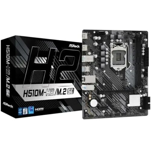 Mb s1200 ASROCK H510M-H2 SE Cene
