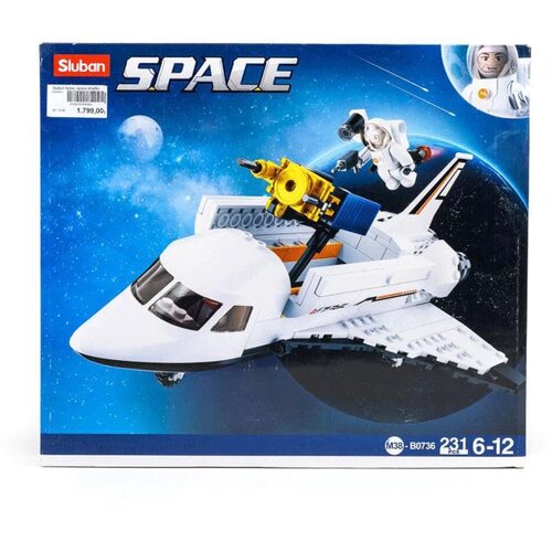 Sluban kocke space-shuttle, 231 kom A035073 Slike