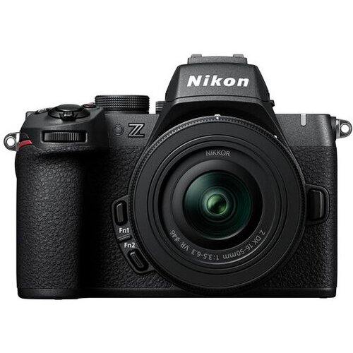 Nikon Z50 II + 16-50 + 50-250 Cijene
