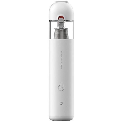 Xiaomi USISIVAČ MINI Cijene