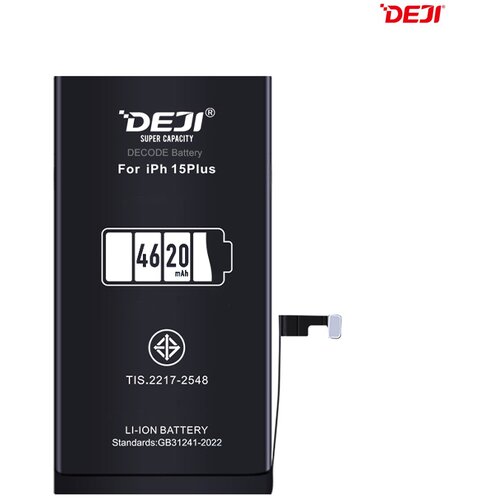  Baterija Deji Decode za iPhone 15 Plus (4620mAh)HC Cene
