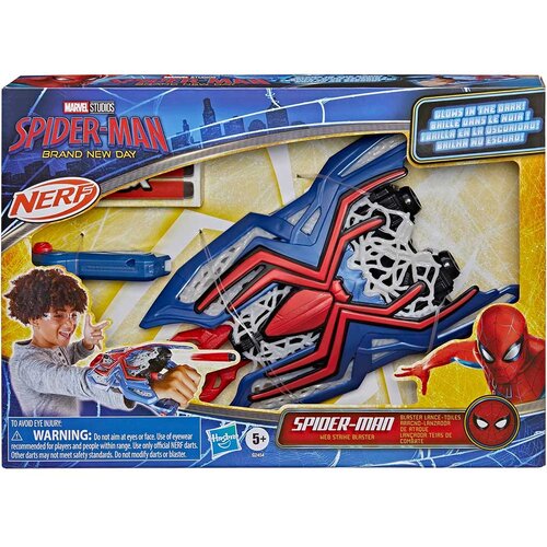 Hasbro Nerf: Spider-Man Potpuno novi dan Web Strike Blaster pjenasti pi&amp;scaron;tolj &amp;ndash; Slike