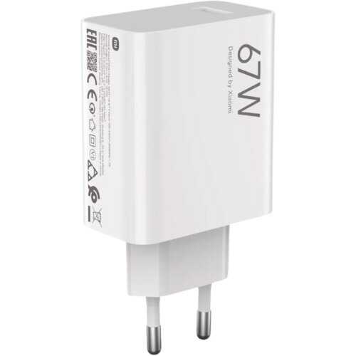 Xiaomi HyperCharge kućni punjač 67W USB-A , Beli Slike