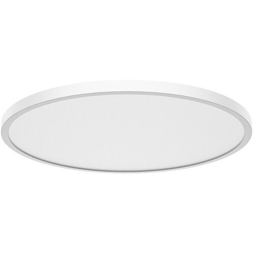 Liper LED plafonjera 40W CCT bela slim IP44 Slike