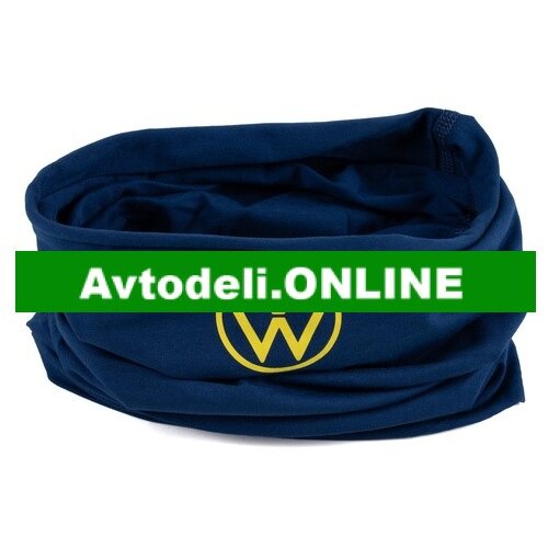 VW Večfunkcijska ruta modra 5H0 084 303 A – Original Volkswagen Cene