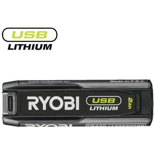 Ryobi Baterija USB Lithium 4V od 2.0Ah, RB420 Slike