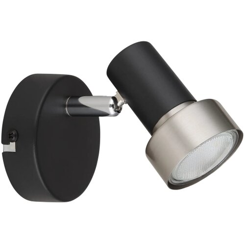 Globo 57917-1N - zidno spot svetlo mason 1xGU10/25W/230V crna/srebrna Slike