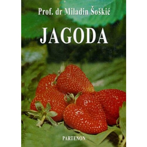 Partenon Miladin M. Šoškić - Jagoda Cene
