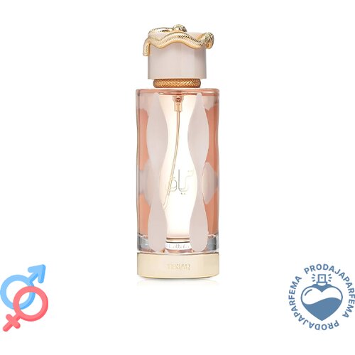 Lattafa Teriaq - 100ml Cijene