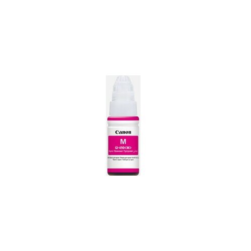 Canon Tinta Canon GI490M MAGENTA za printer Canon G1400, G2400, G3400(0665C001AA) Cene
