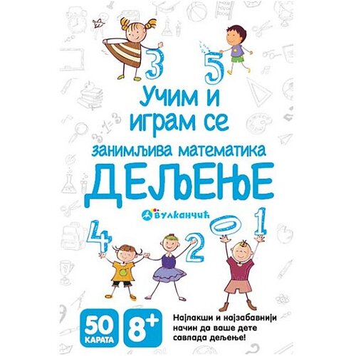 Vulkan Izdavaštvo Karte - Zanimljiva matematika: Deljenje Cene