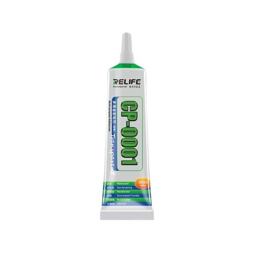 Lepak cp-0001 50ml ( AL990 ) Slike