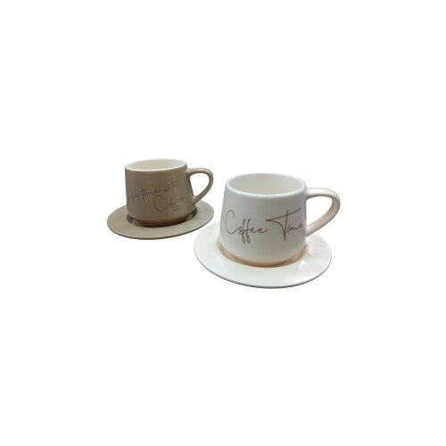  Set &amp;scaron;olja za kafu &amp;ndash; 20cl Slike