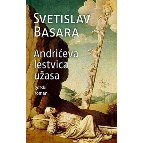 Laguna Andrićeva lestvica užasa - Svetislav Basara Cene