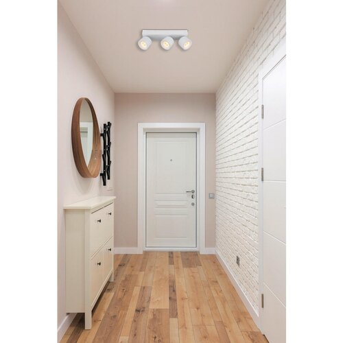 Globo led-reflektor Slike
