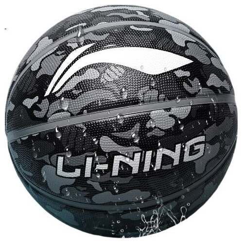 Li-Ning Lopta za ko&scaron;arku, Crna Cene