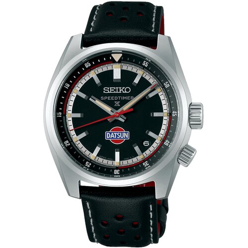 Seiko PROSPEX SPB517J1 Slike