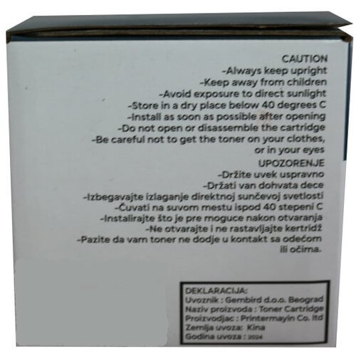  Toner CF541A za mfp M281FDN kompatibilni ( CF541A-I ) Cene