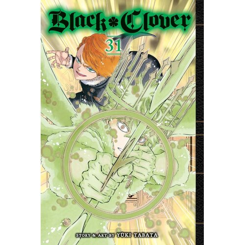 VIZ Media Yuki Tabata - Black Clover, Vol. 31 Cene