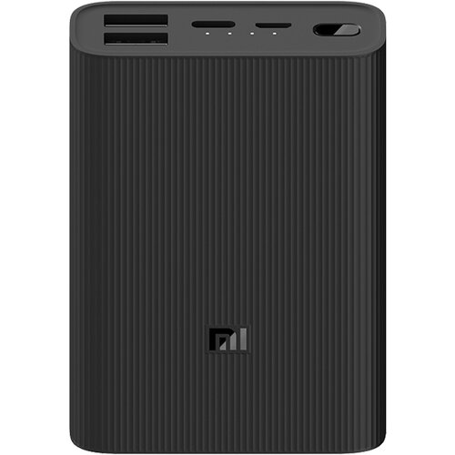 MI POWERBANK 3 10.000MAH Cijene