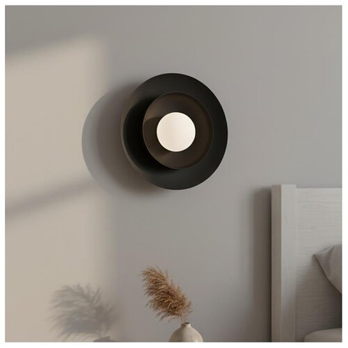  Zidna lampa POPPI 1xG9/8W/230V crna Cene