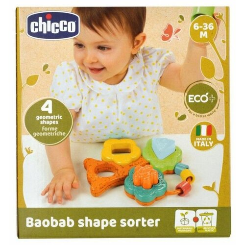 Chicco igračka eco umetaljka u obliku drveta A049317 Cene